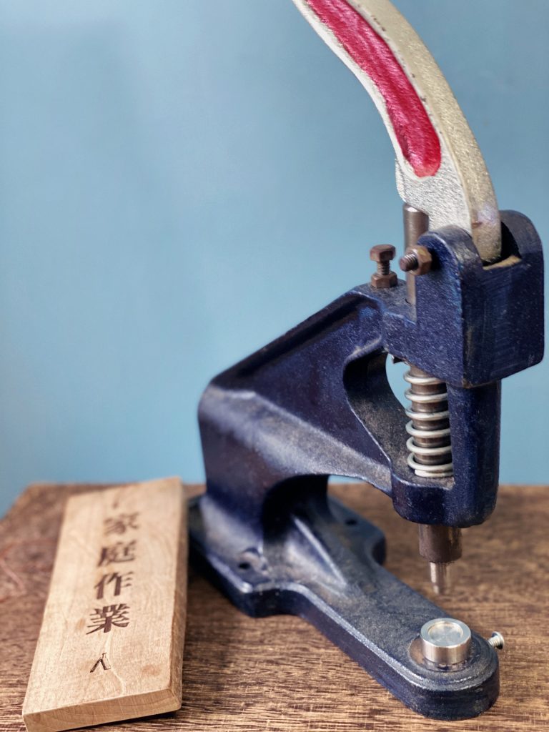 Studio details