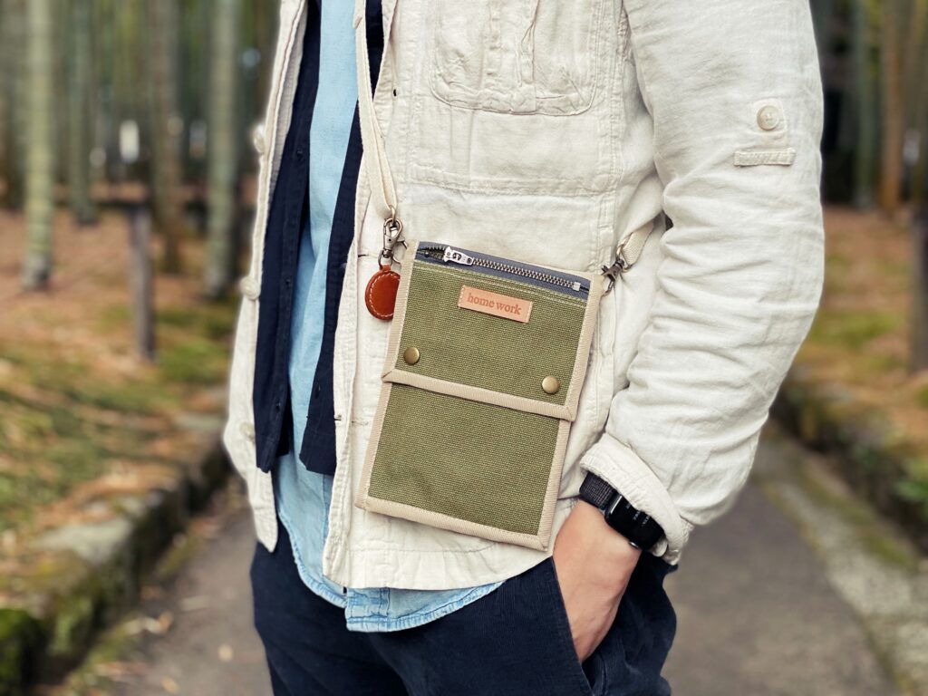 Travel Document Bag